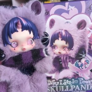 ✨Skullpanda X MLP 'Twilight Sparkle' Plush Pendant (NIB)